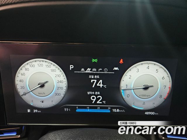 Hyundai Avante 2021 thumb 12