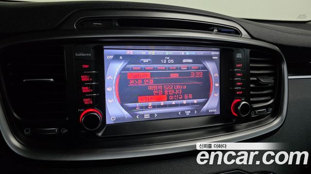 Kia Sorento 2016 thumb 12