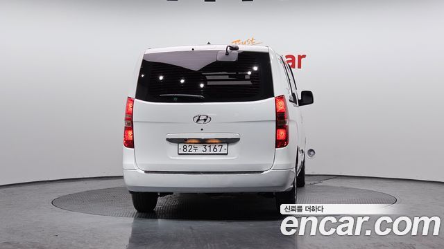 Hyundai Starex 2019 thumb 5