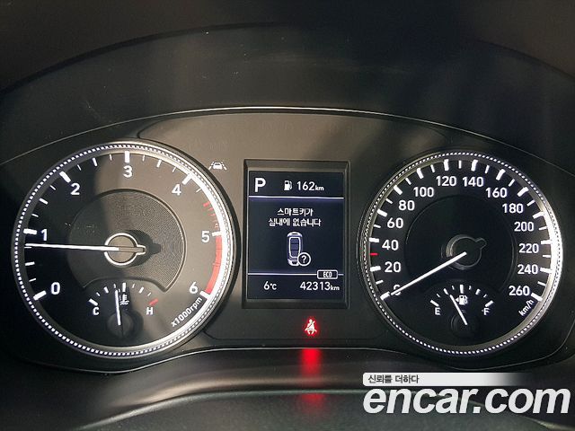 Hyundai Santa Fe 2020 thumb 8