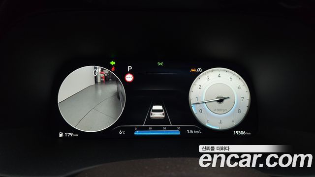 Hyundai Palisade 2023 thumb 9