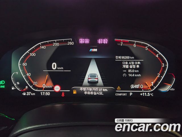 BMW 3 серии GT 2020 thumb 5