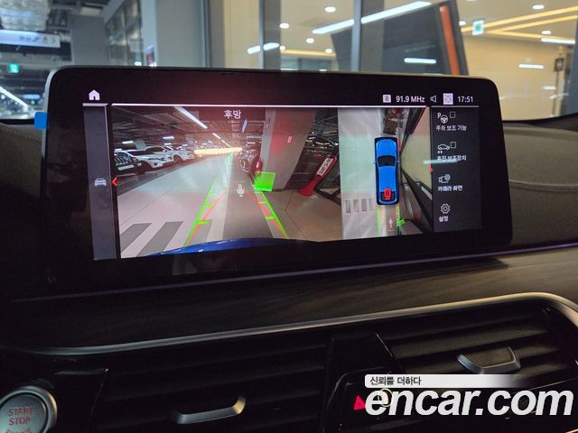 BMW 3 серии GT 2020 thumb 4