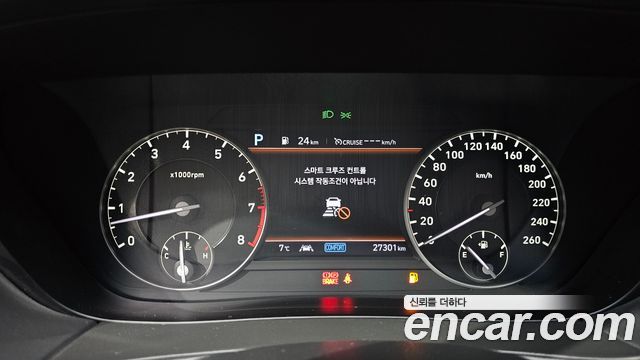 Genesis G90 2019 thumb 8