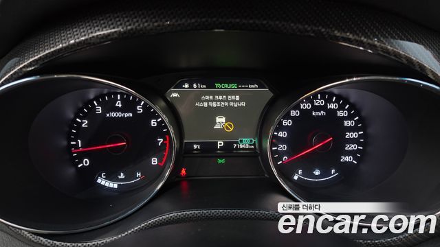 Kia Carnival 2018 thumb 9