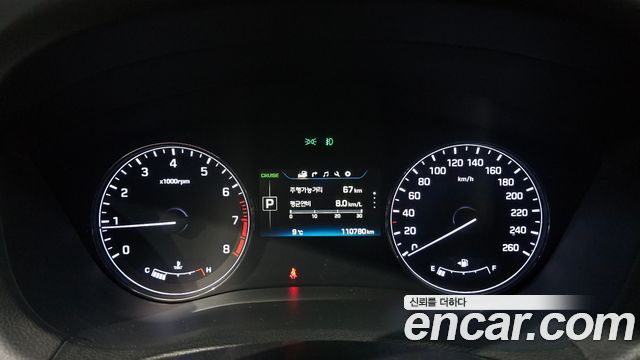 Hyundai Genesis 2014 thumb 9
