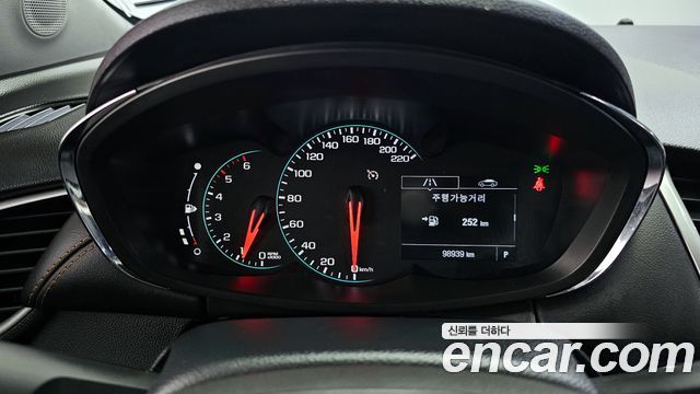 Chevrolet Trax 2020 thumb 8
