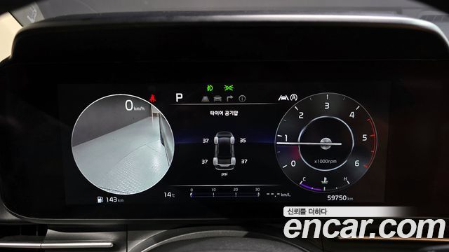 Kia Carnival 2022 thumb 8