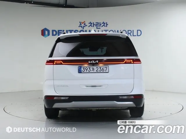 Kia Carnival 2022 thumb 5