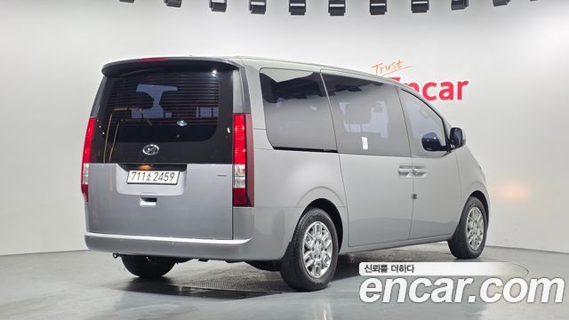 Hyundai Staria 2023 thumb 3