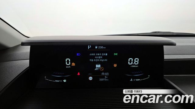 Hyundai Staria 2023 thumb 8