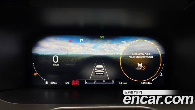 Kia Sorento 2022 thumb 9