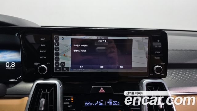 Kia Sorento 2022 thumb 12