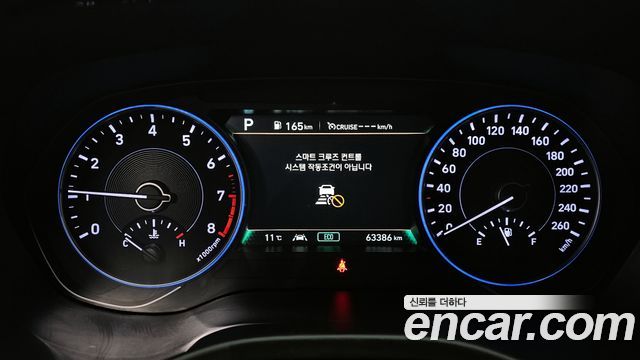 Hyundai Palisade 2019 thumb 9