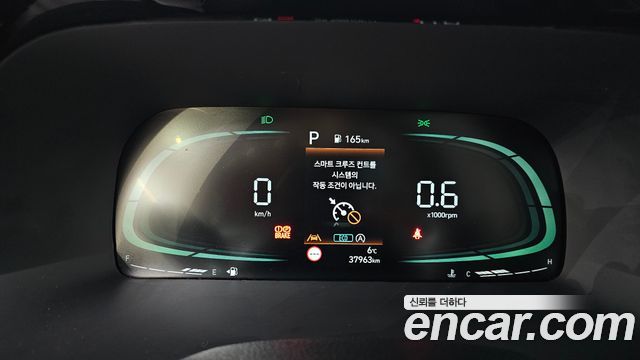 Hyundai Palisade 2023 thumb 8