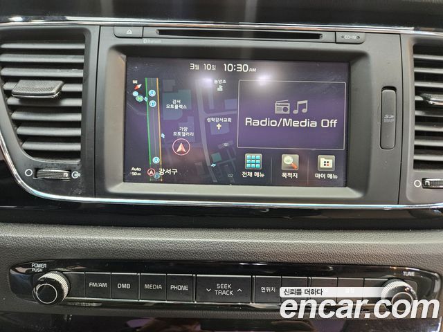 Kia Carnival 2015 thumb 7