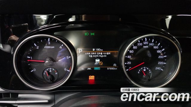 Kia Carnival 2022 thumb 9