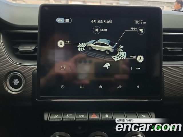 Renault Korea XM3 2023 thumb 12