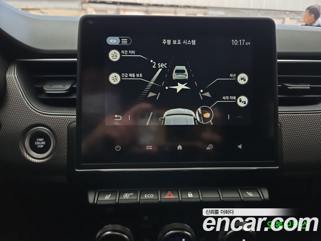 Renault Korea XM3 2023 thumb 11