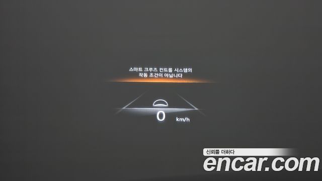 Genesis GV70 2021 thumb 12