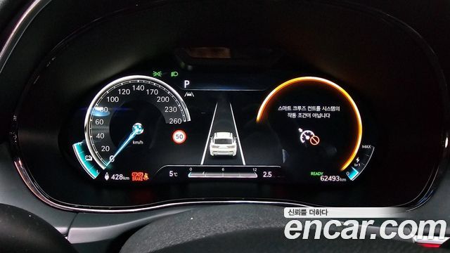 Genesis GV70 2022 thumb 9
