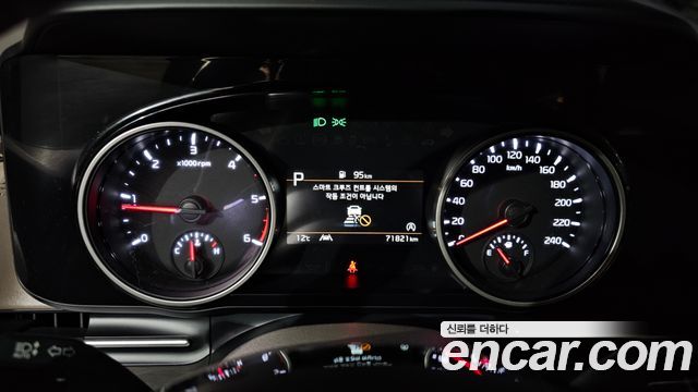 Kia Carnival 2022 thumb 9