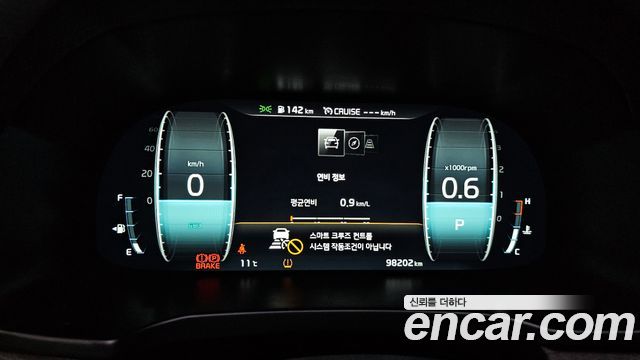Kia K7 2019 thumb 9