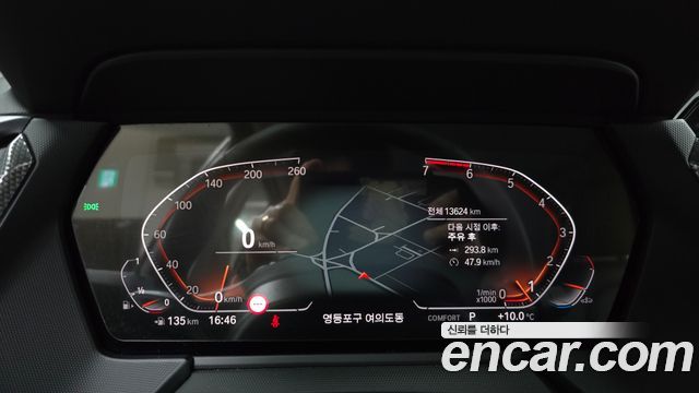 BMW 1 серии 2022 thumb 7