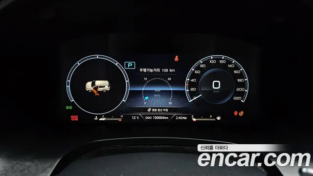 SsangYong Rexton 2023 thumb 8