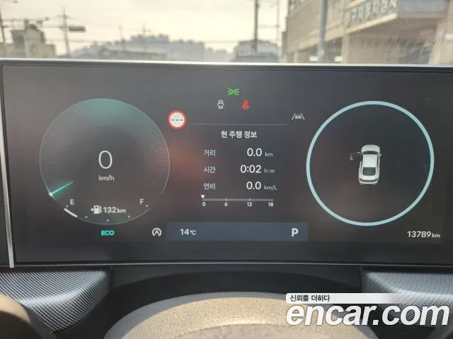 Hyundai Sonata 2025 thumb 8