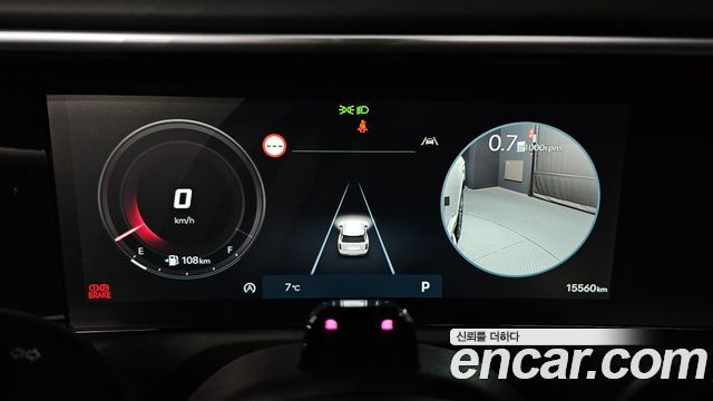 Hyundai Palisade 2025 thumb 9