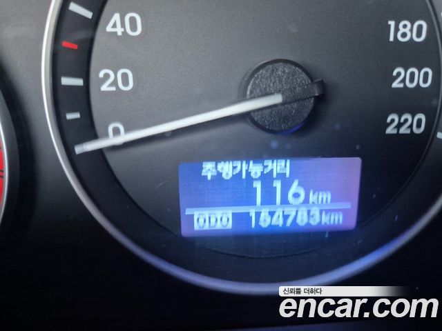 Hyundai Starex 2019 thumb 6