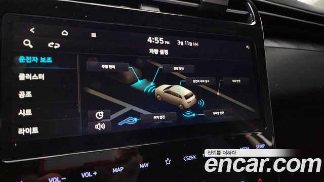 Hyundai Tucson 2022 thumb 9