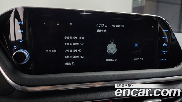 Hyundai Sonata 2019 thumb 12