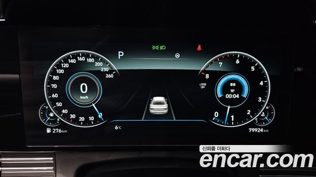 Hyundai Grandeur 2020 thumb 9