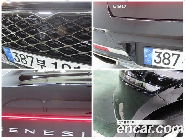 Genesis G90 2022 thumb 12