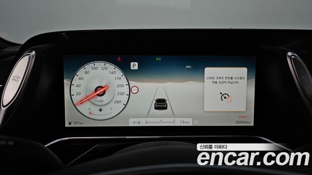 Genesis G90 2022 thumb 9