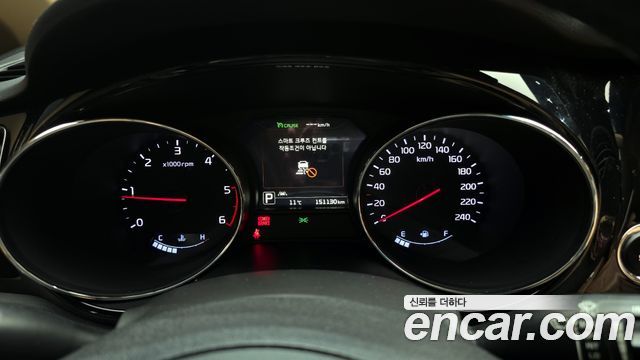Kia Carnival 2017 thumb 9