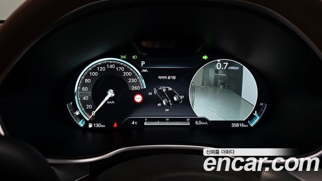 Genesis G80 2023 thumb 8