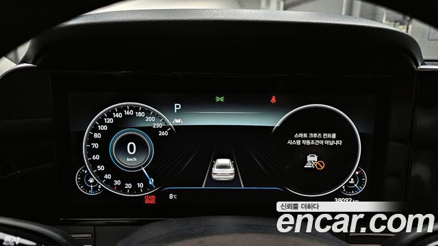 Hyundai Grandeur 2022 thumb 8