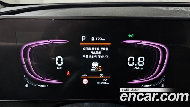 Kia Sportage 2023 thumb 9