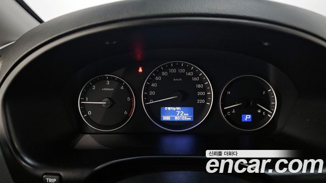 Hyundai Starex 2020 thumb 9