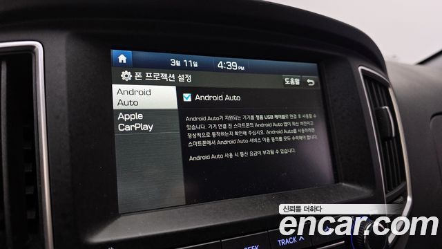 Hyundai Starex 2020 thumb 12