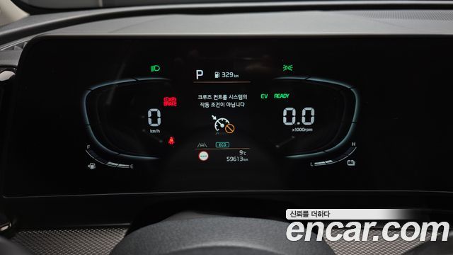 Kia Sportage 2024 thumb 9