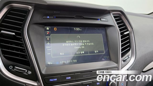 Hyundai Santa Fe 2015 thumb 12