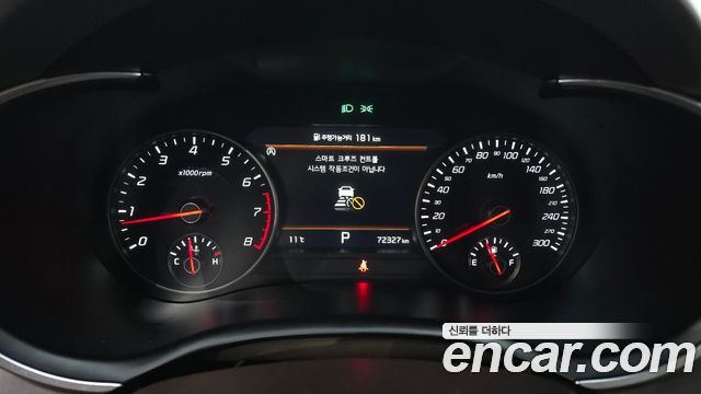 Kia Stinger 2022 thumb 9