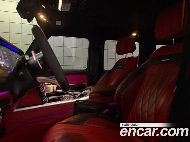 Mercedes-Benz G-Класс 2021 thumb 6