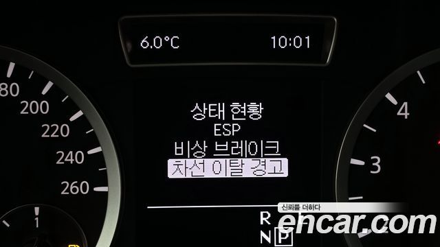 Infiniti Q30 2019 thumb 10