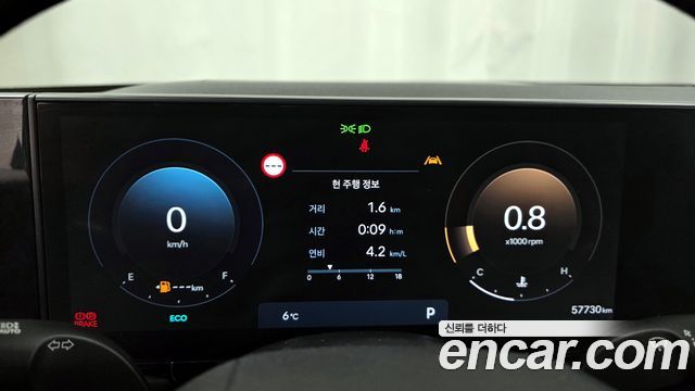 Hyundai Grandeur 2023 thumb 8
