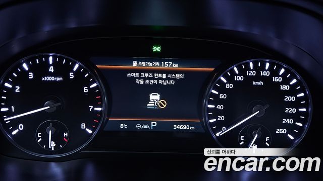 Kia K9 2022 thumb 8